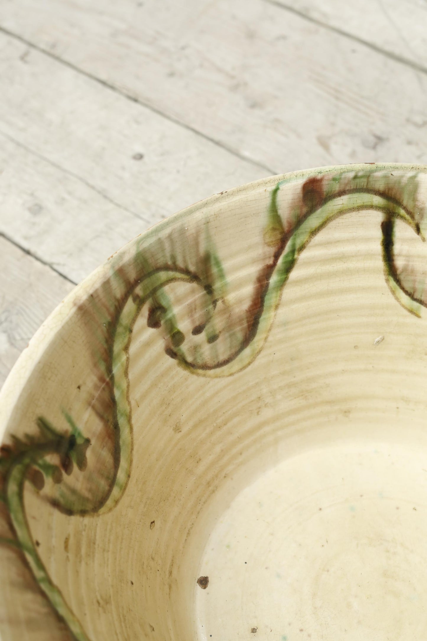 20th century Yellow glazed Spanish bowl