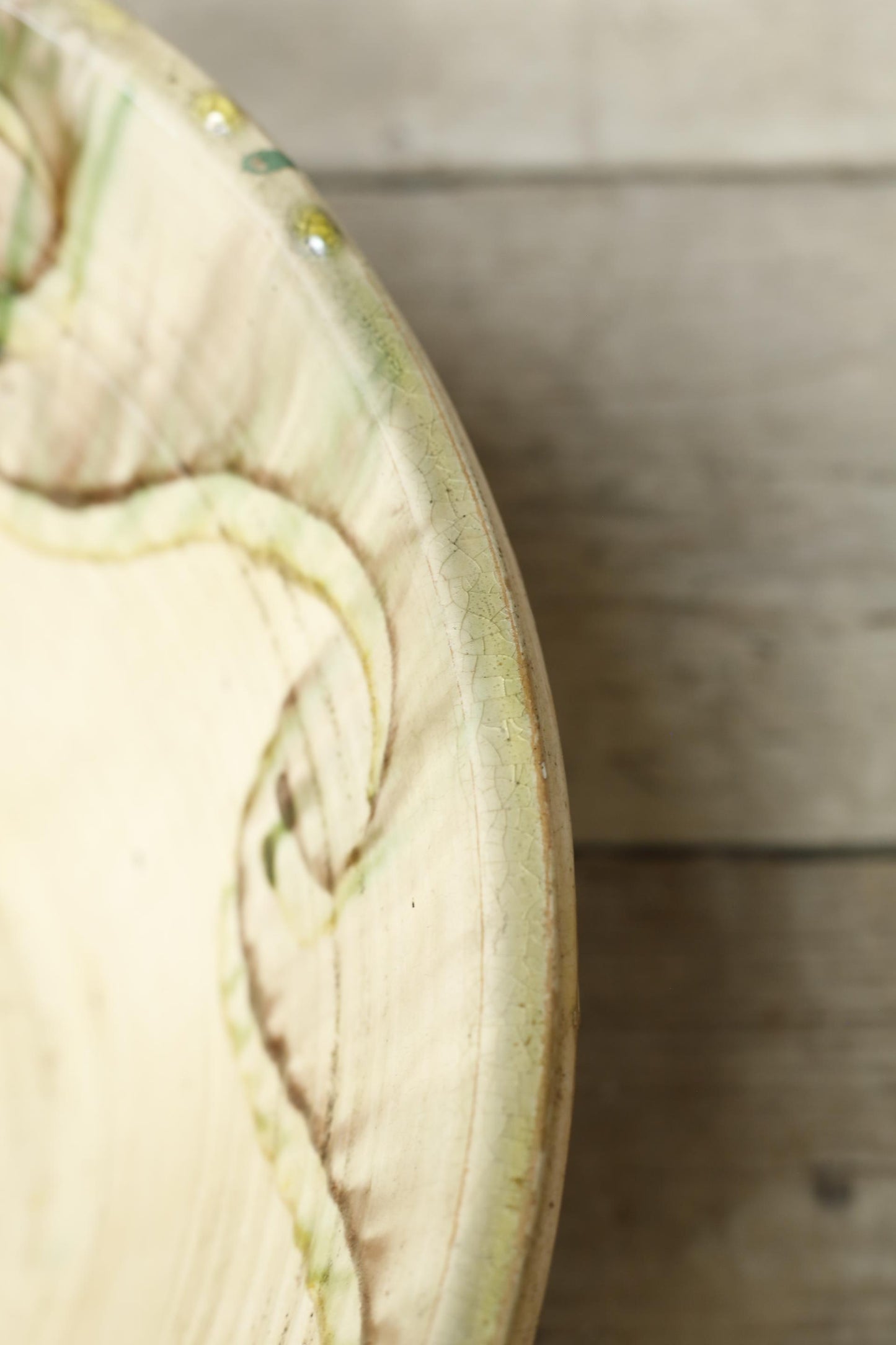 20th century Yellow glazed Spanish bowl