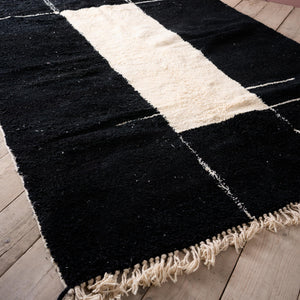 Traditional Moroccan Berber rug #1