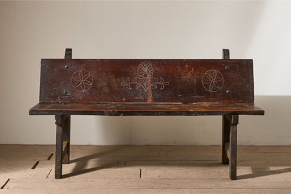 18th Century Spanish Chestnut bench - TallBoy Interiors