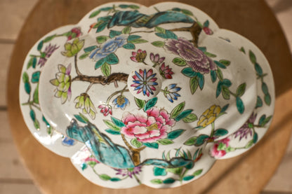 Early 20th century Famille rose Chinese porcelain Ginger jar