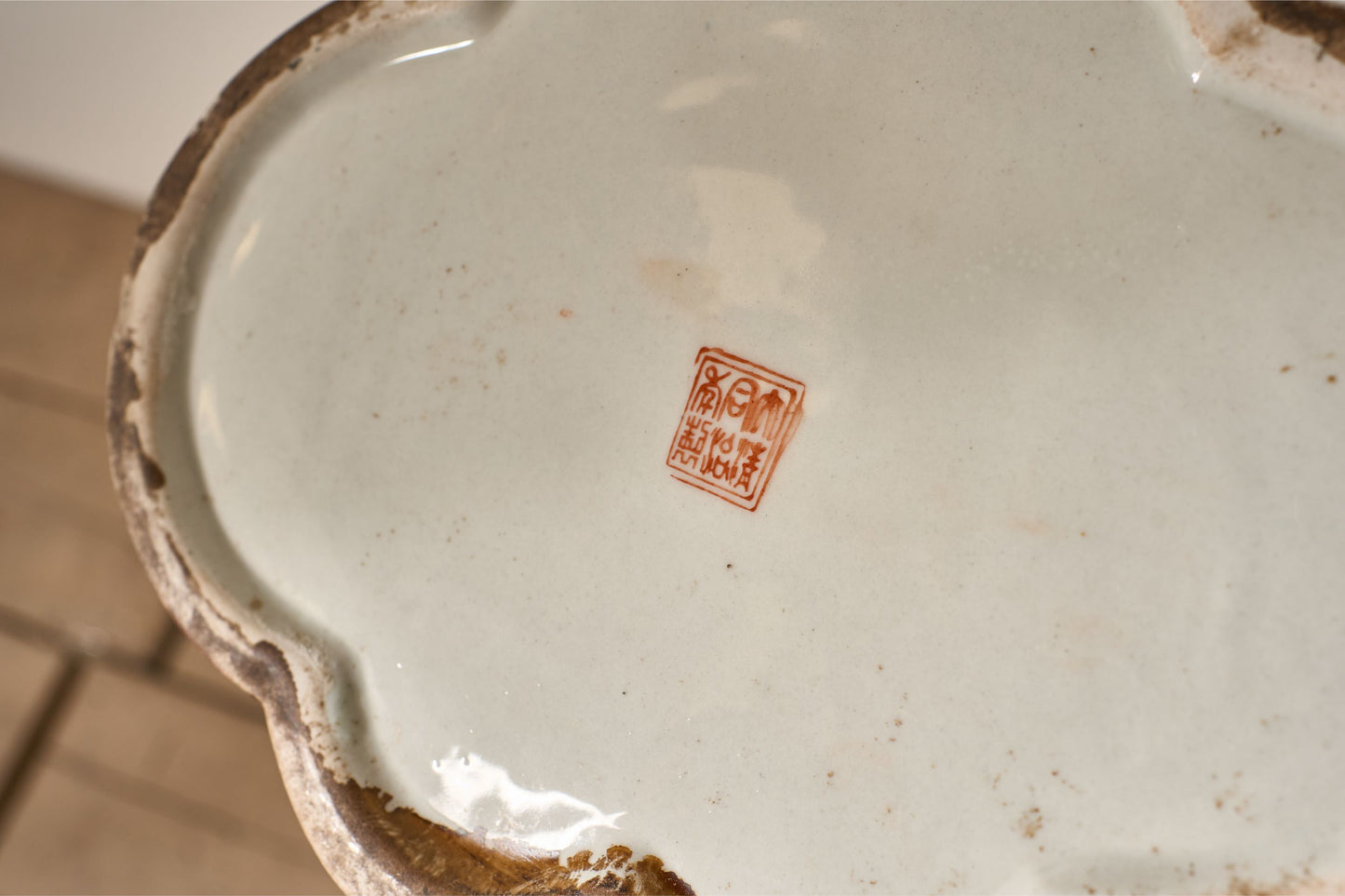 Early 20th century Famille rose Chinese porcelain Ginger jar