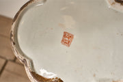 Early 20th century Famille rose Chinese porcelain Ginger jar - TallBoy Interiors
