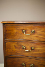 Very Impressive Georgian serpentine fronted chest of drawers - TallBoy Interiors
