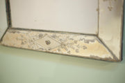 18th century Venetian wall mirror - TallBoy Interiors
