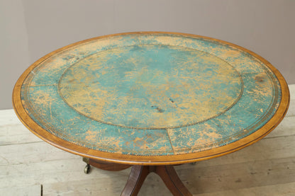 Late Victorian leather topped centre table