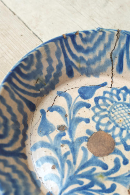 18th century Spanish bowl - No1