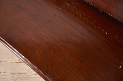 19th century Spanish baroque hall bench