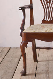 Georgian Mahogany desk chair