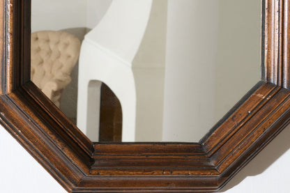 c.1900 Octagonal oak wall mirror