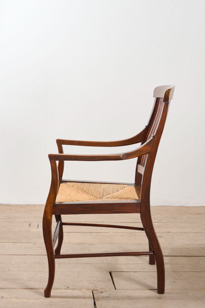 c.1900 Mahogany and rush seated library chair