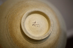 20th century Japanese influence studio bowl - TallBoy Interiors