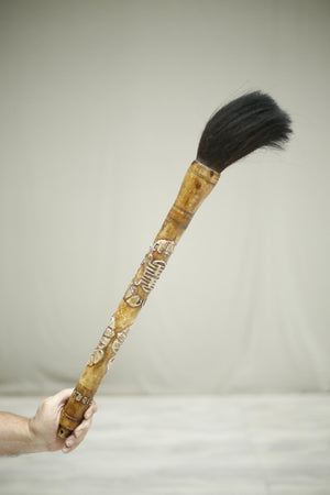 20th century Japanese calligraphy brush- Carved bats