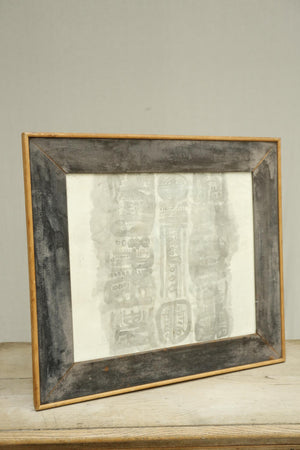 20th century Japanese mix media painting by Shoichi Hasegawa