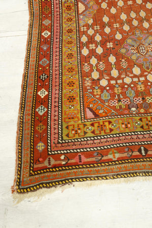 Antique 20th century Karabagh Rug
