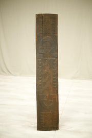 African carved panel No 1 - TallBoy Interiors