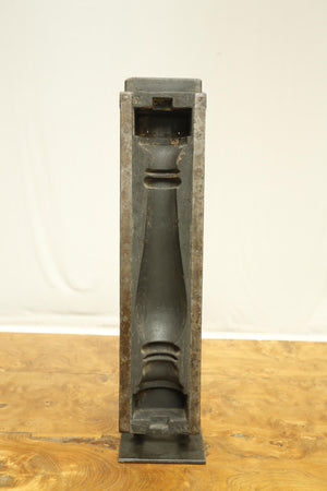 20th century Dutch Balustrade mould - No5