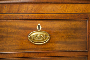 Georgian Mahogany chest of drawers