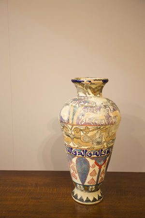 Large 14th century Persian pottery funerary vase