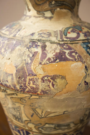 Large 14th century Persian pottery funerary vase