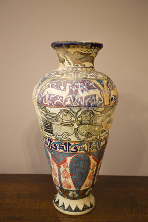 Large 14th century Persian pottery funerary vase