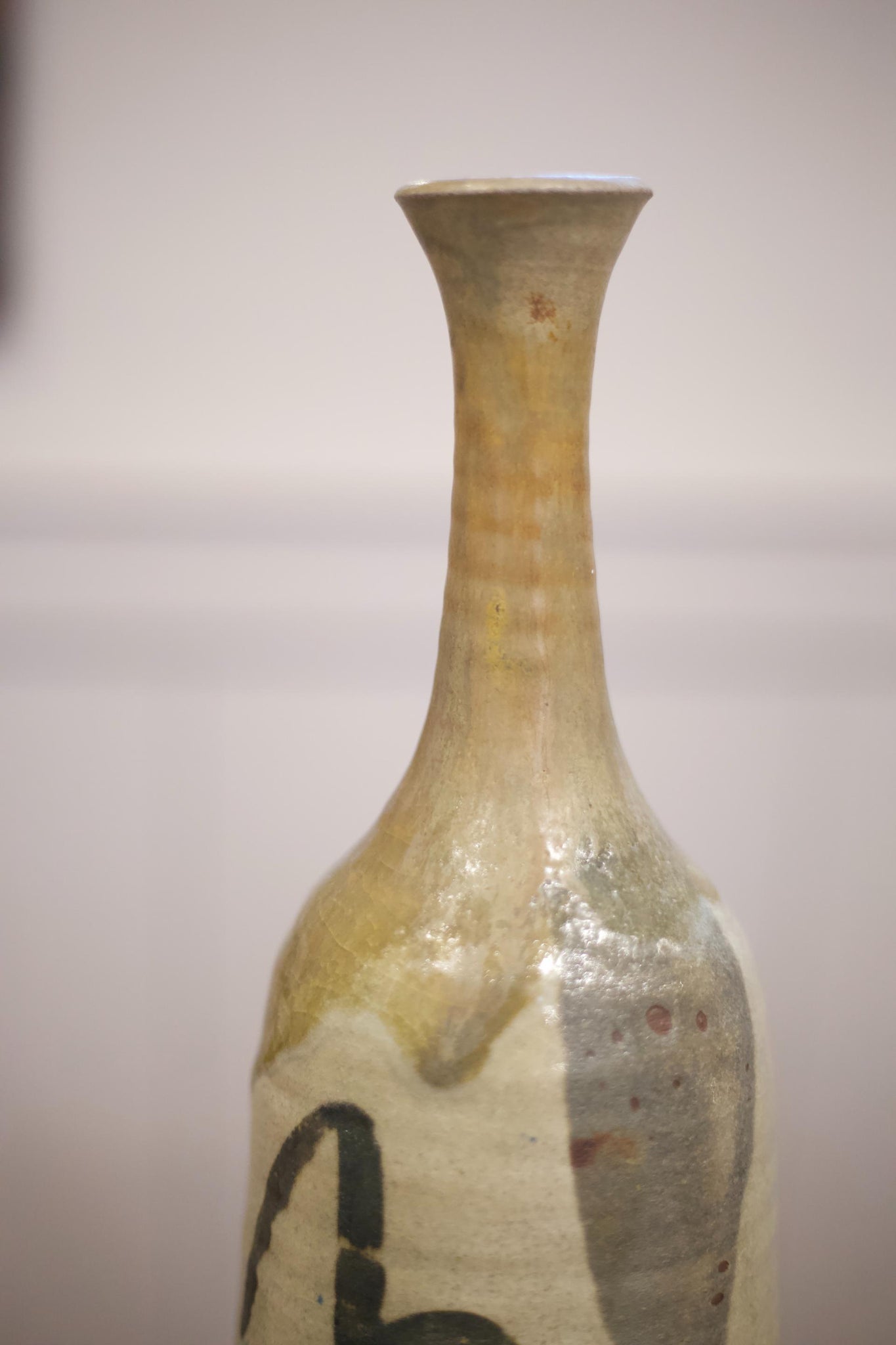 20th century British studio pottery Tall vase