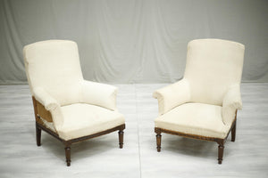 Pair of 19th century French armchairs with carved frames