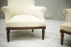 Pair of 19th century French armchairs with carved frames