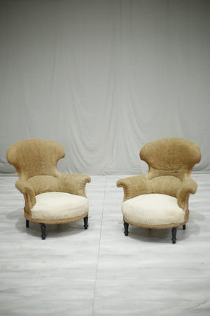 Pair of Napoleon III unusual shaped armchairs