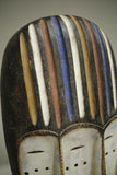 African Tribal mask- Congo No2